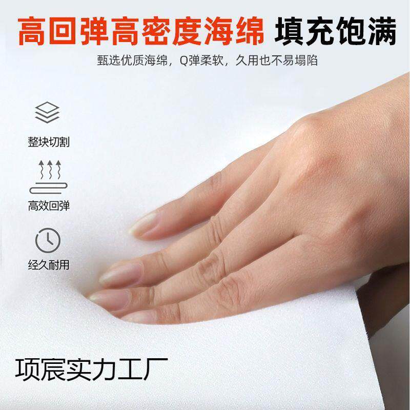 床头靠地背一体落木包新款超薄轻奢无品牌/简约软现实代背板单买