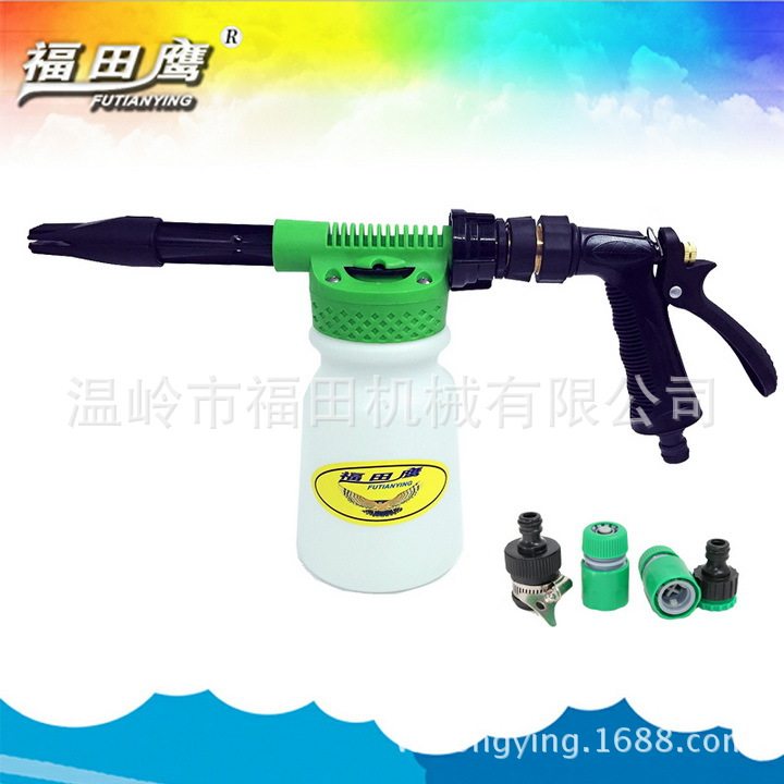 车家两用洗车浇花水枪套装