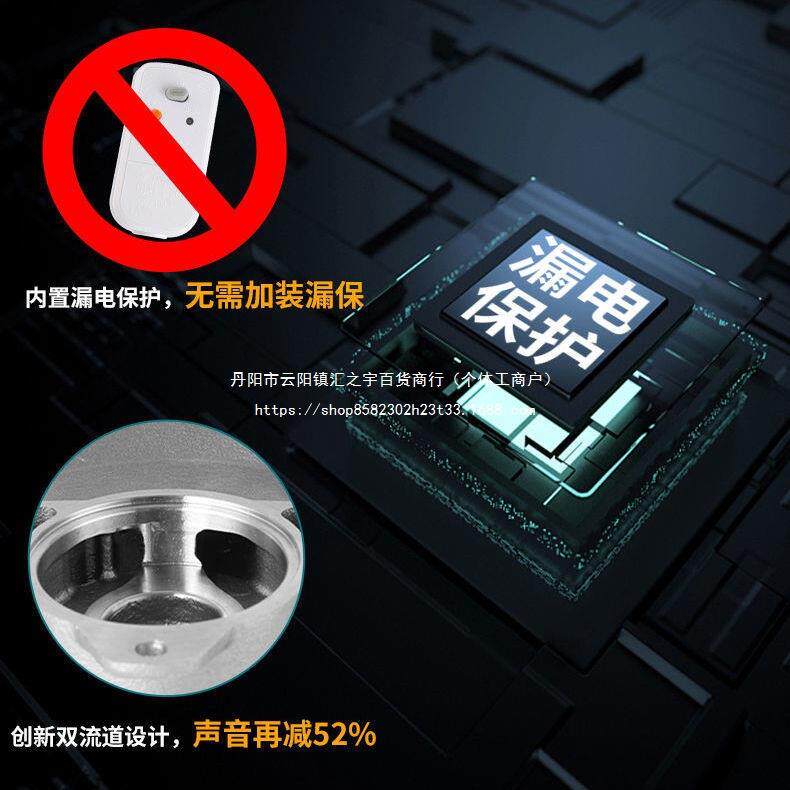 家增压泵全HWG增自动型自用吸泵淋浴棒超静音一寸压水泵小型水全