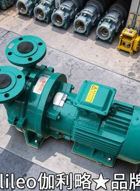 2bea523152v进口家电厂防腐透平水环移动式淄汽博凝器730真空泵