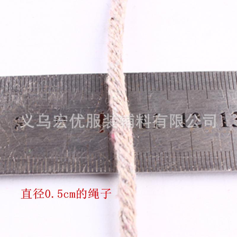 优辅料灰色绳棉嵌线条包芯绳捆绑宏绳规格齐全开ms-009可增票