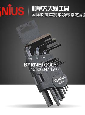 天赋GENIUS工具进NGK口2角5手件套黑色公英制组合内六扳组K-009HS
