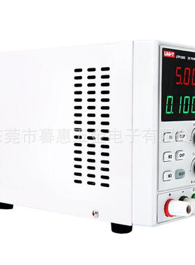 优利德UTP1306S可调直稳流压电源MTZ数显笔本记维修开关电源3V26A