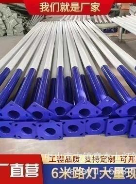 LED太阳能道路灯民厂新农改造6米村惠工OVB程款太工阳能庭院灯