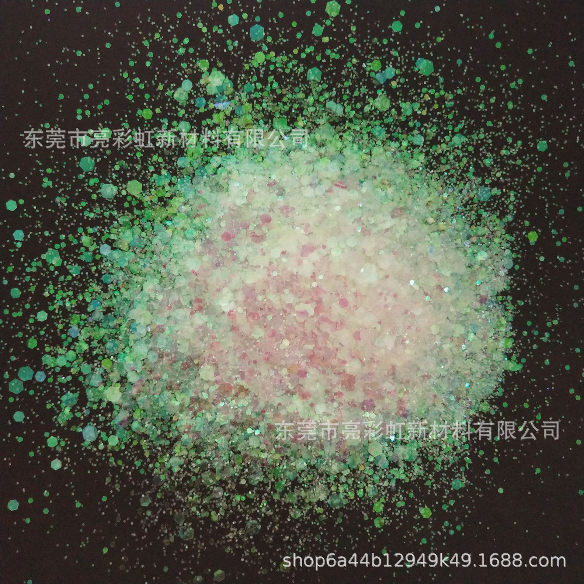 七彩金葱亮片混合型彩妆级闪粉