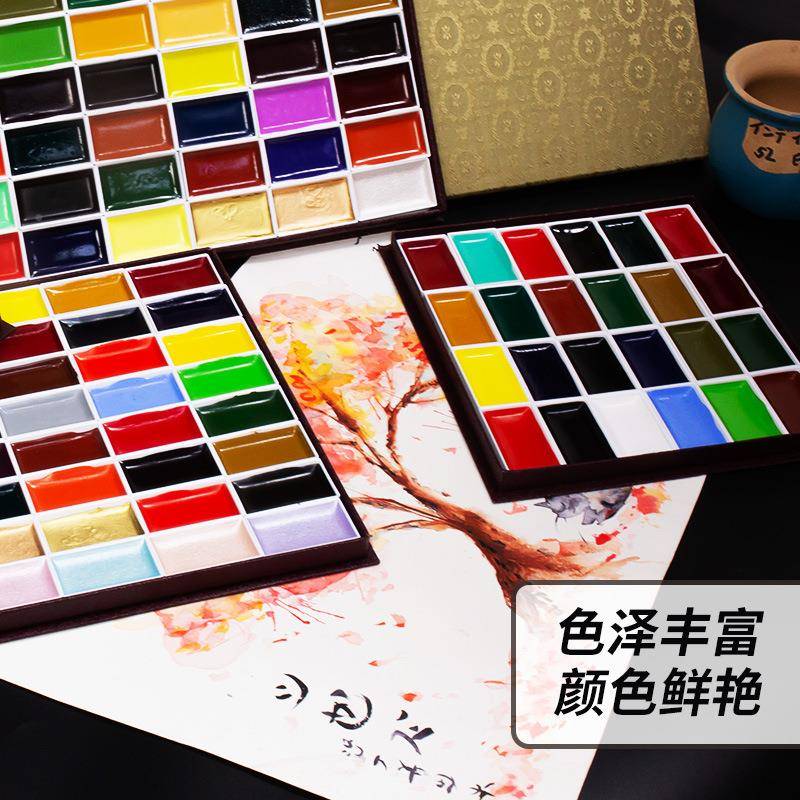 吉色祥颜3彩国画颜料料12色24色548色60色古风色水3彩颜8色耽美