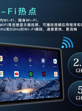 安卓12.2英车载后排娱乐示器显电视SJ-1228A手机互寸联投高屏汽车