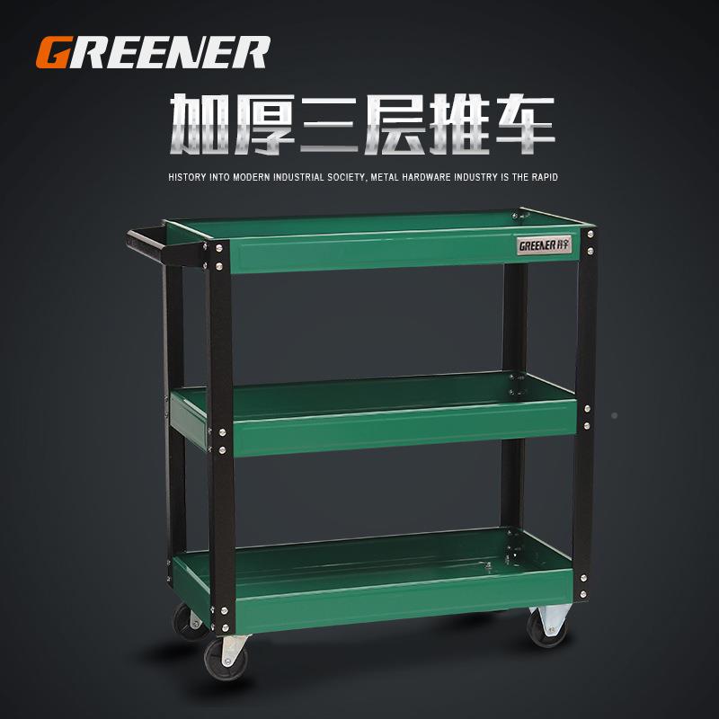动汽修工车层小推车多功具能修车间移汽WPP三车维修工具架子层抽