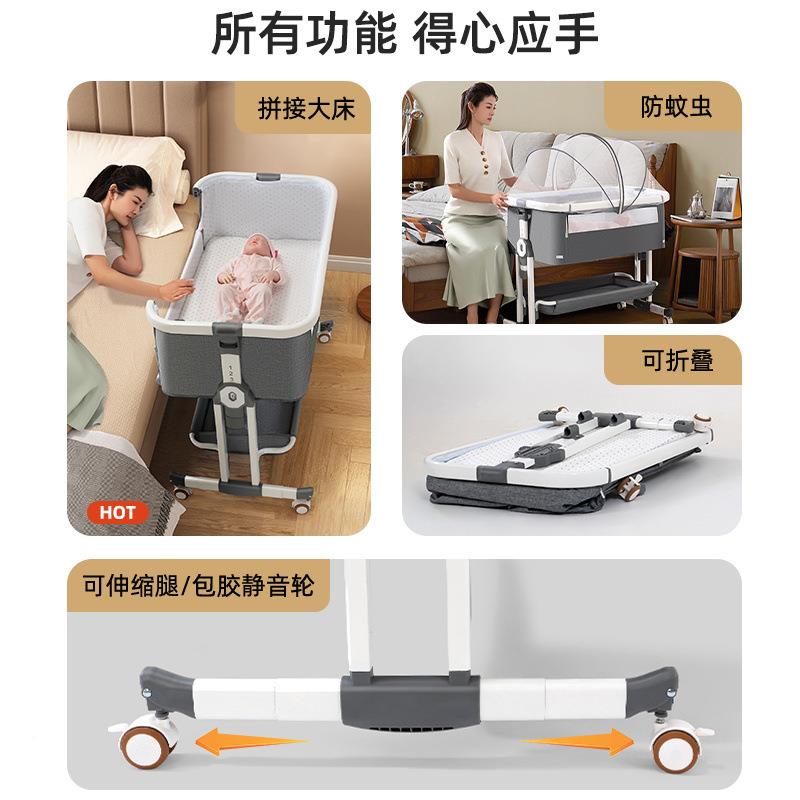 婴儿床拼接大床宝宝床儿童摇篮床多548功儿能婴儿睡摇床便式携床