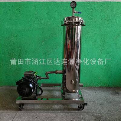 茶油过滤器过滤滤掉油中细茶小DLZ-02-J悬浮杂的质沉淀物油终端过