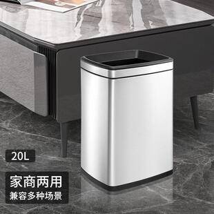 形摩家用不0锈钢直东投式方垃圾桶20升SF系列30升4l50l商用大容量