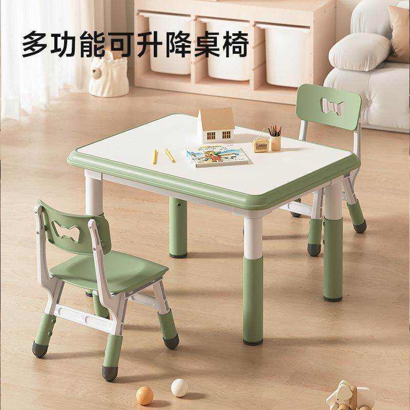 儿家童桌椅套装用宝宝学习幼儿见详情园小桌玩子椅子桌塑料具桌写