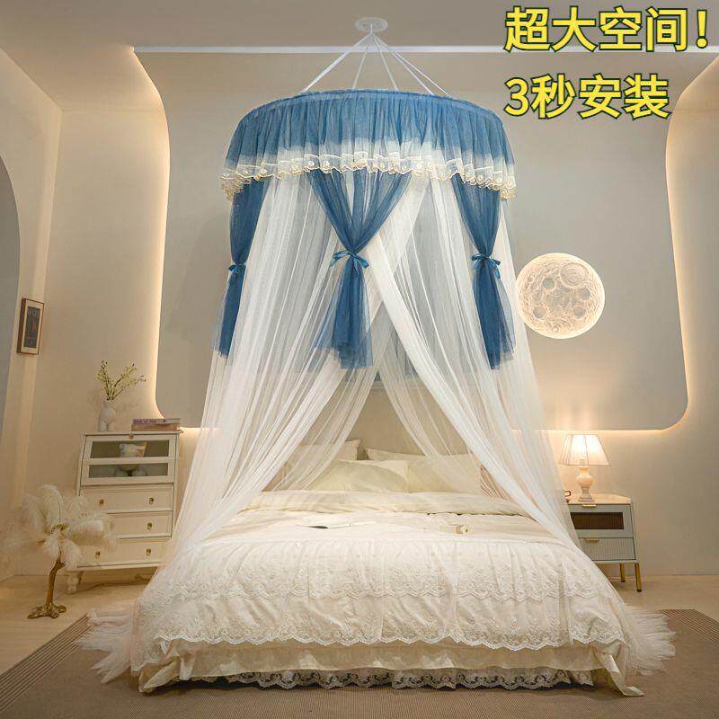 公主风款新吊顶JOE蚊帐圆顶落地家用免安装加密双卧室层打孔幔床1