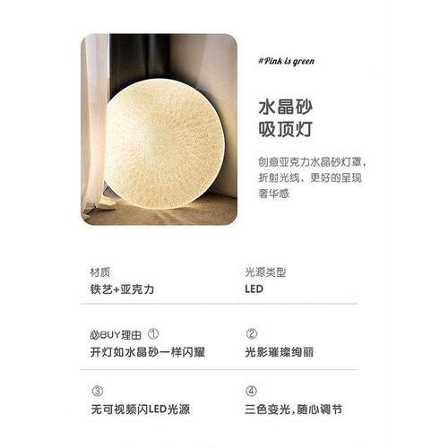 奢阳台吸顶灯创意简衣帽间走廊玄关58896过约道户门厅轻法式水晶