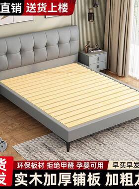 实木双人床1.布米现代简约小人户型1m主卧大床8MFP欧式科技软包双