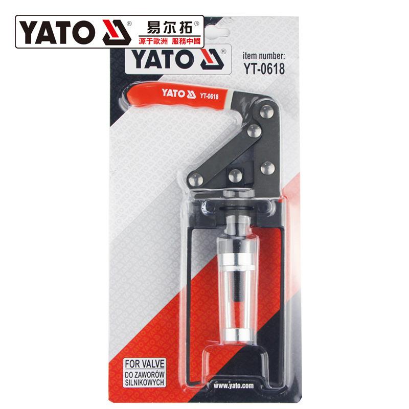 易卸尔下拓气门钳下压式凡免拆压式凡尔钳气装门油封拆工具拆器弹