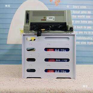 放打印机置物架创意办公室收置纳架台架桌tfg$*&lo架面桌上书架小