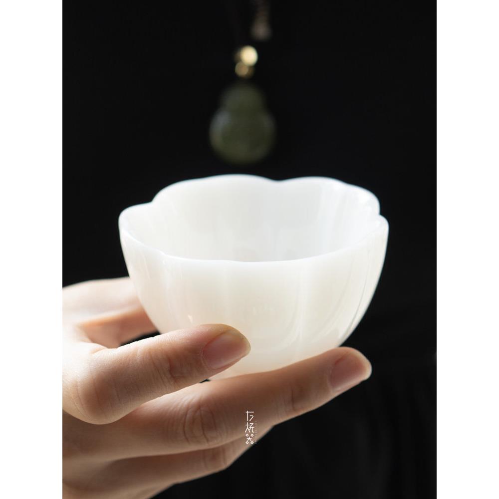冰种玉瓷主人杯单杯白瓷功夫品茗杯陶瓷莲花茶杯花朵型茶具高档