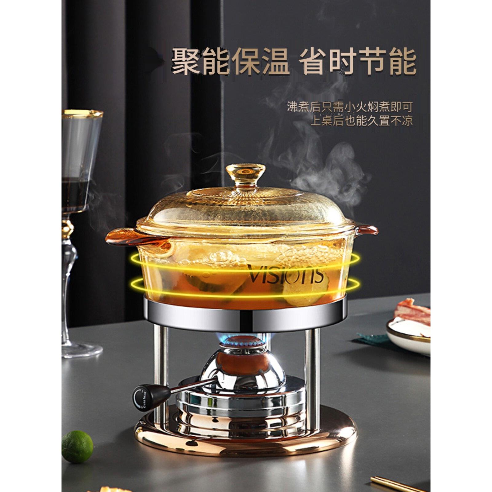 家用高端商用瓦斯炉充气单人小火锅一人一锅康宁玻璃锅火锅锅具