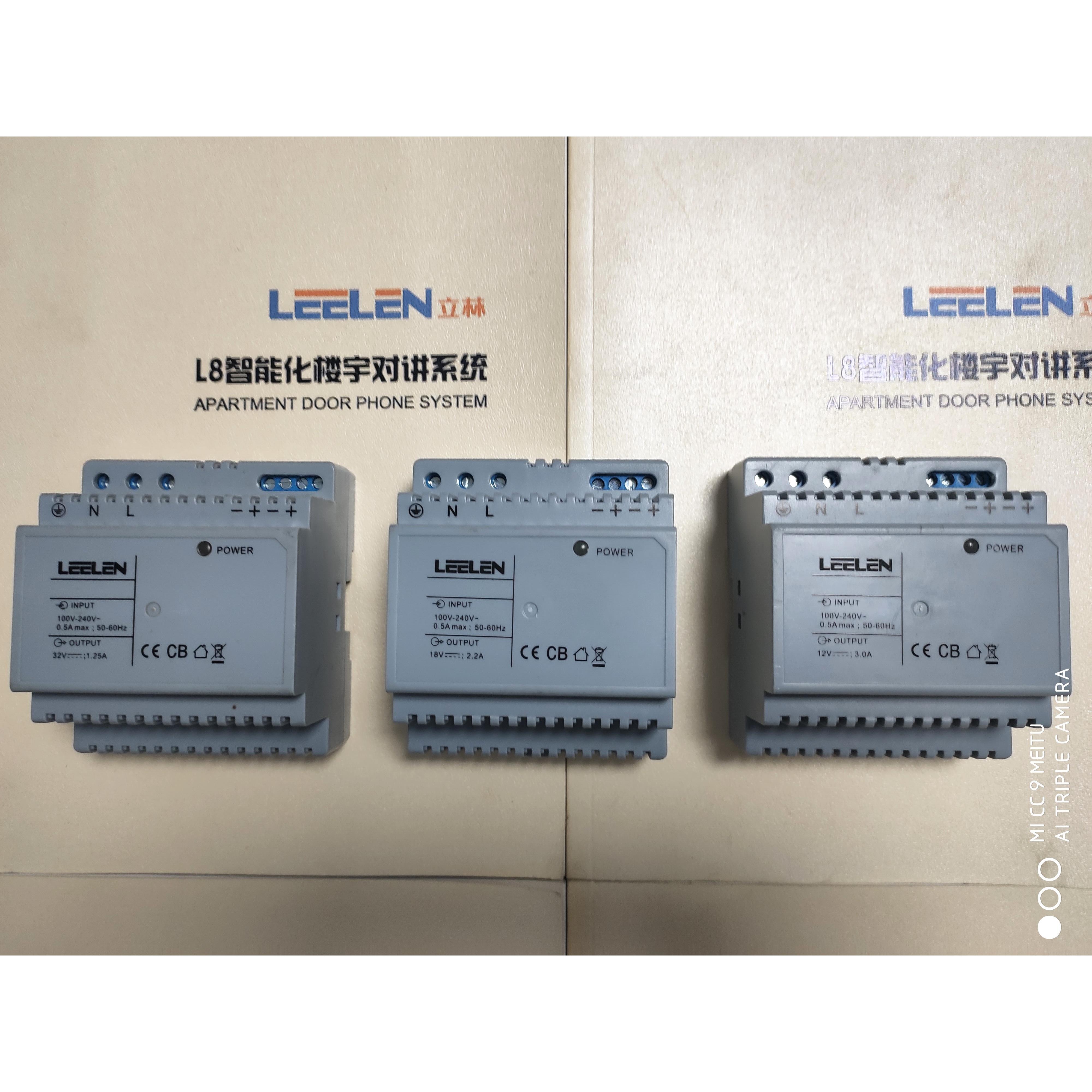 立林开关电源JB-2701KD-6/40 . L8-5001K-1240-6