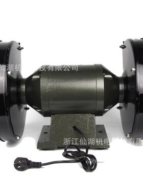 现货台式型砂轮3机ST-200轻S3SST-200M3220380741V550W