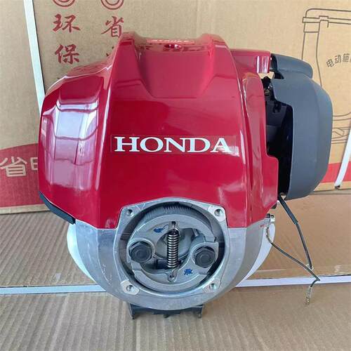 四功程大率割草割机汽油动力背负式灌机山林耕整松冲土锄DGA草打