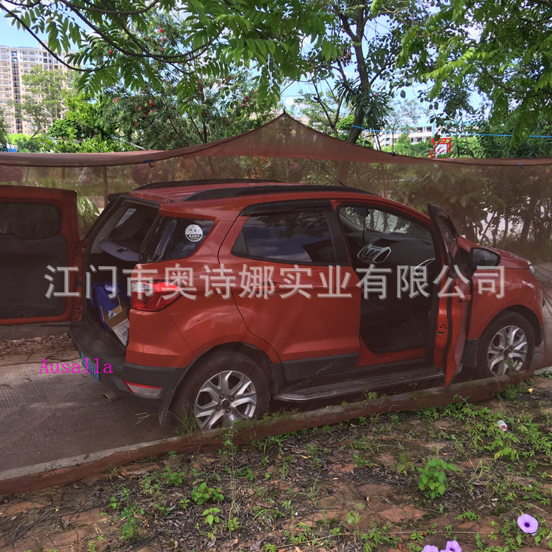 露营汽车户外防蚊防虫蚊帐