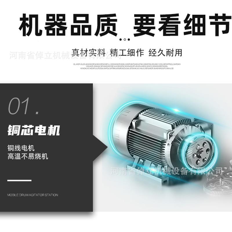厂家40x60JGI0锤式破碎机小0玻璃甩锤粉机建筑垃型圾移动式碎制砂
