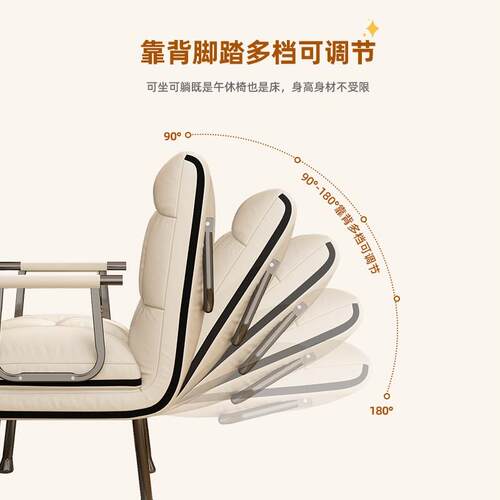折叠用床办室午休午睡床两躺椅家夏季用可躺可坐沙发床公sk1Vm6BF