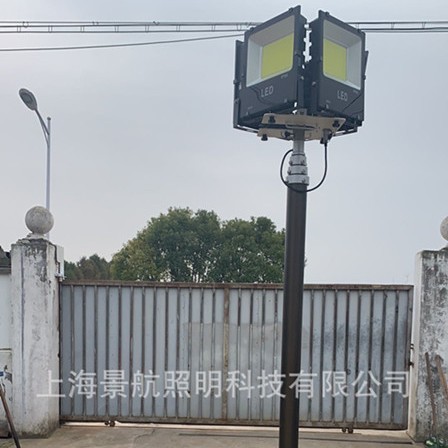 LED全移动升降应急照明车