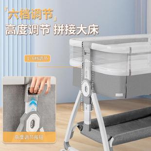 儿篮床欧式 多功能摇可折叠婴床儿床可移动便THV携式 宝宝接拼大床