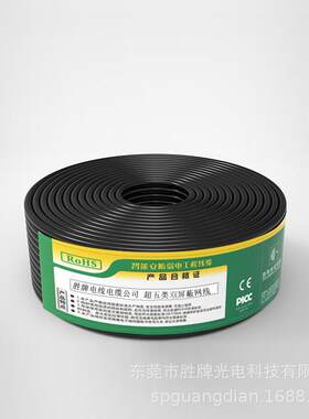 超A五LXQ类双屏蔽抗防干扰监控安POE高速千路由器网线信号传输CT5