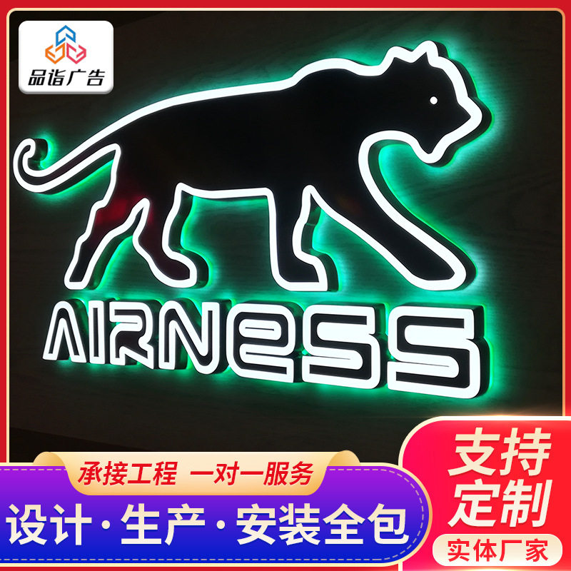 LED门头迷你发光字不锈钢水晶