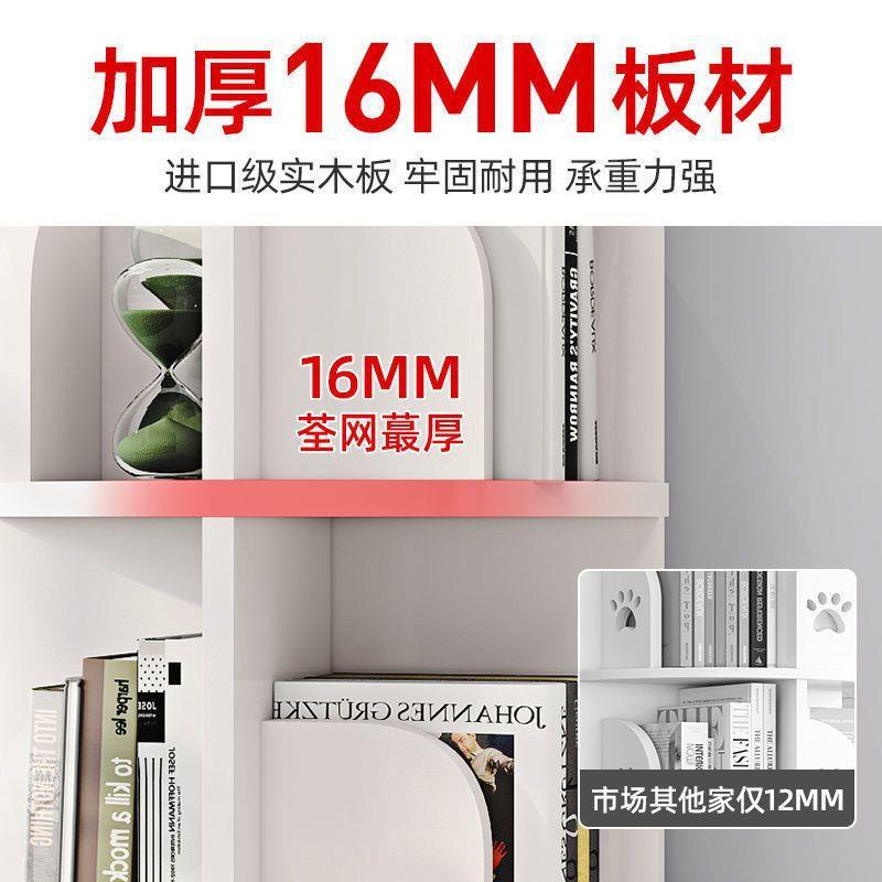 旋QLH转书架童本简易家绘省空儿间简约落地学生创意置用物收纳书