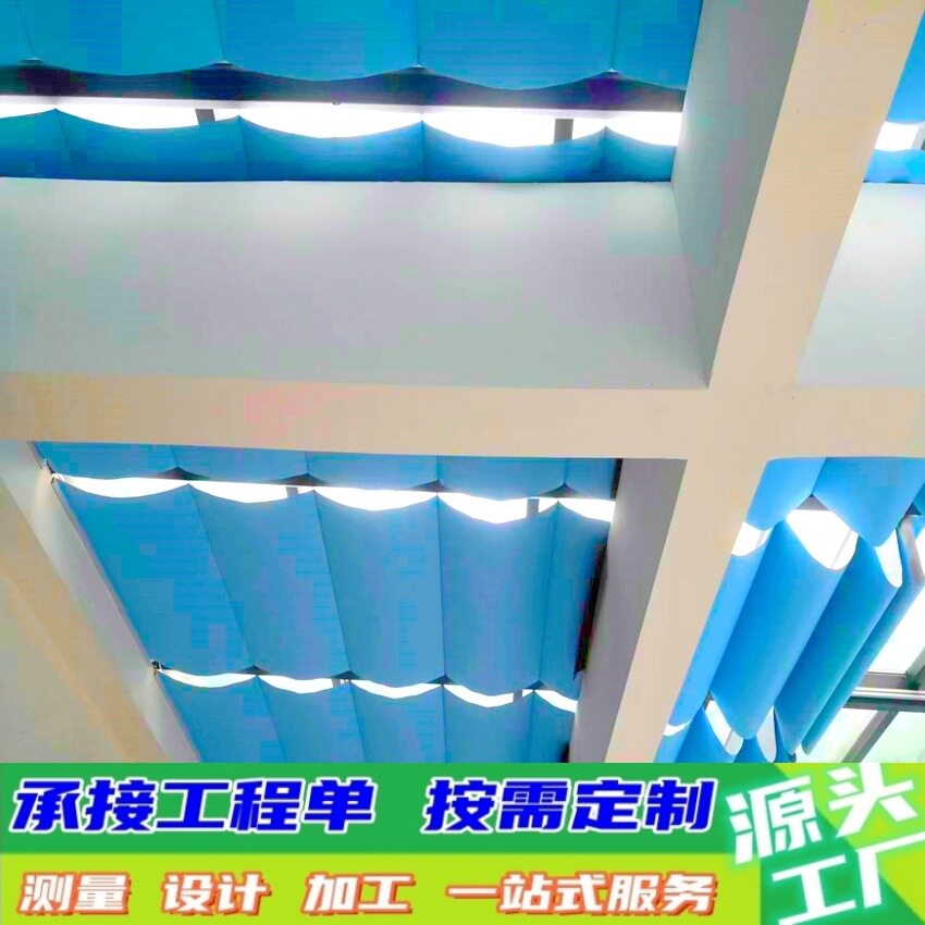 顶棚轨道式电动遮阳帘 商场玻璃房顶天棚帘遮阳网隔热窗帘厂家