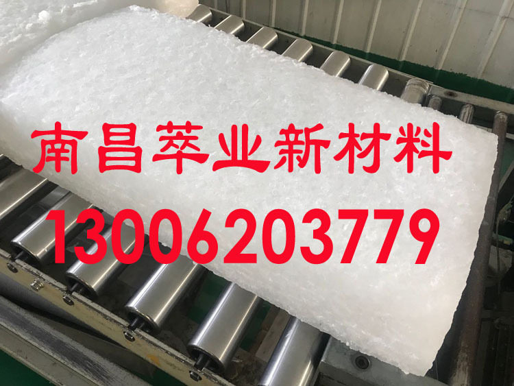 独山子异戊橡胶IR80/IR80F