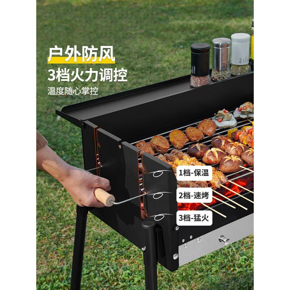 烧炉家用烧烤架外野炊烤肉架子M7QQ45WQ炉子折烤叠携便露营户炭碳