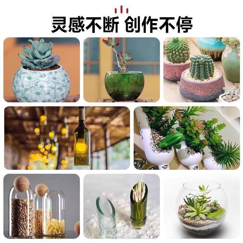 酒瓶切割神器工型具割瓶子玻璃瓶小打瓷磨陶花JYU盆打孔多功切能