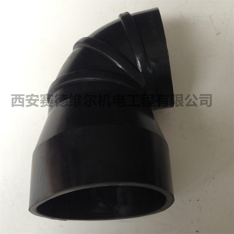 寿力空压机进气橡胶弯头软管