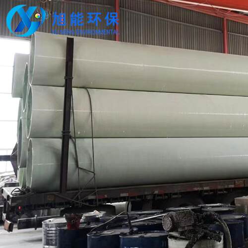 N1200玻璃钢通风玻管道化工除臭玻璃D钢风管CPU白色胶衣璃钢管道