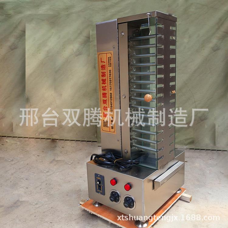 热卖全自转动烧烤竹烧签烤无烟烤串机自动旋烧烤373机链条式烤串