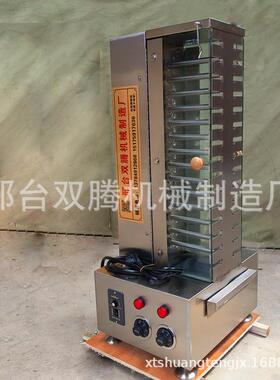 热卖全自转动烧烤竹烧签烤无烟烤串机自动旋烧烤373机链条式烤串