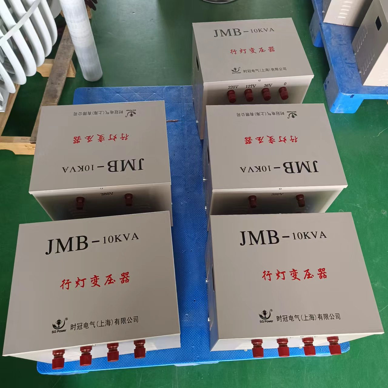 380/220V转单相行灯变压器6KVA