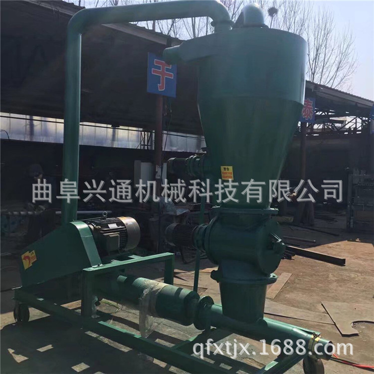 湖北移动式芝麻入罐气力输送机
