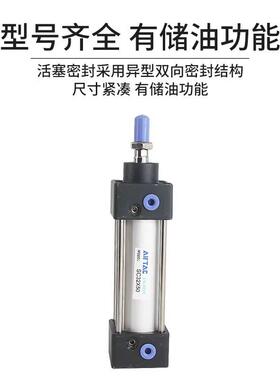 亚客C标准气缸160*2德5*50*12875*100*125*150*175*S20*300*5000S