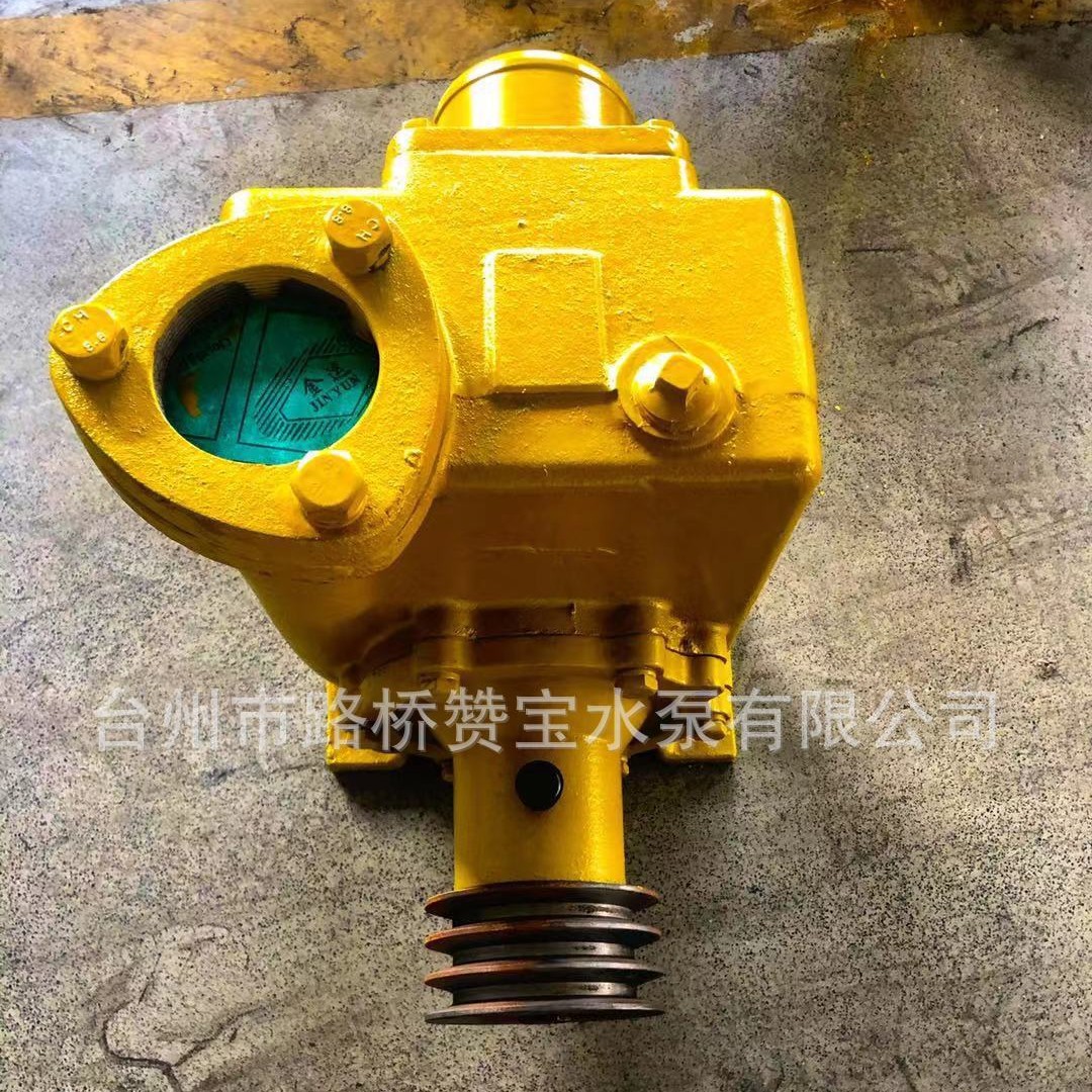 船用柴油机冷却水泵8190