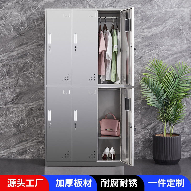304/201不锈钢更衣柜防腐防锈