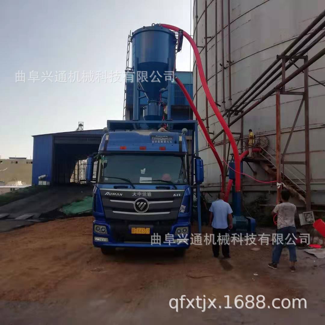 粉煤灰铝粉无尘气力输送机