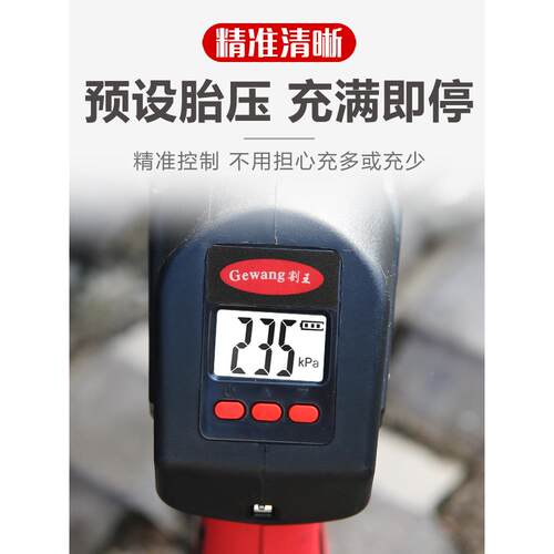 锂电智能充气泵线多能数显车载充气功泵v12便携式充气93548无工具