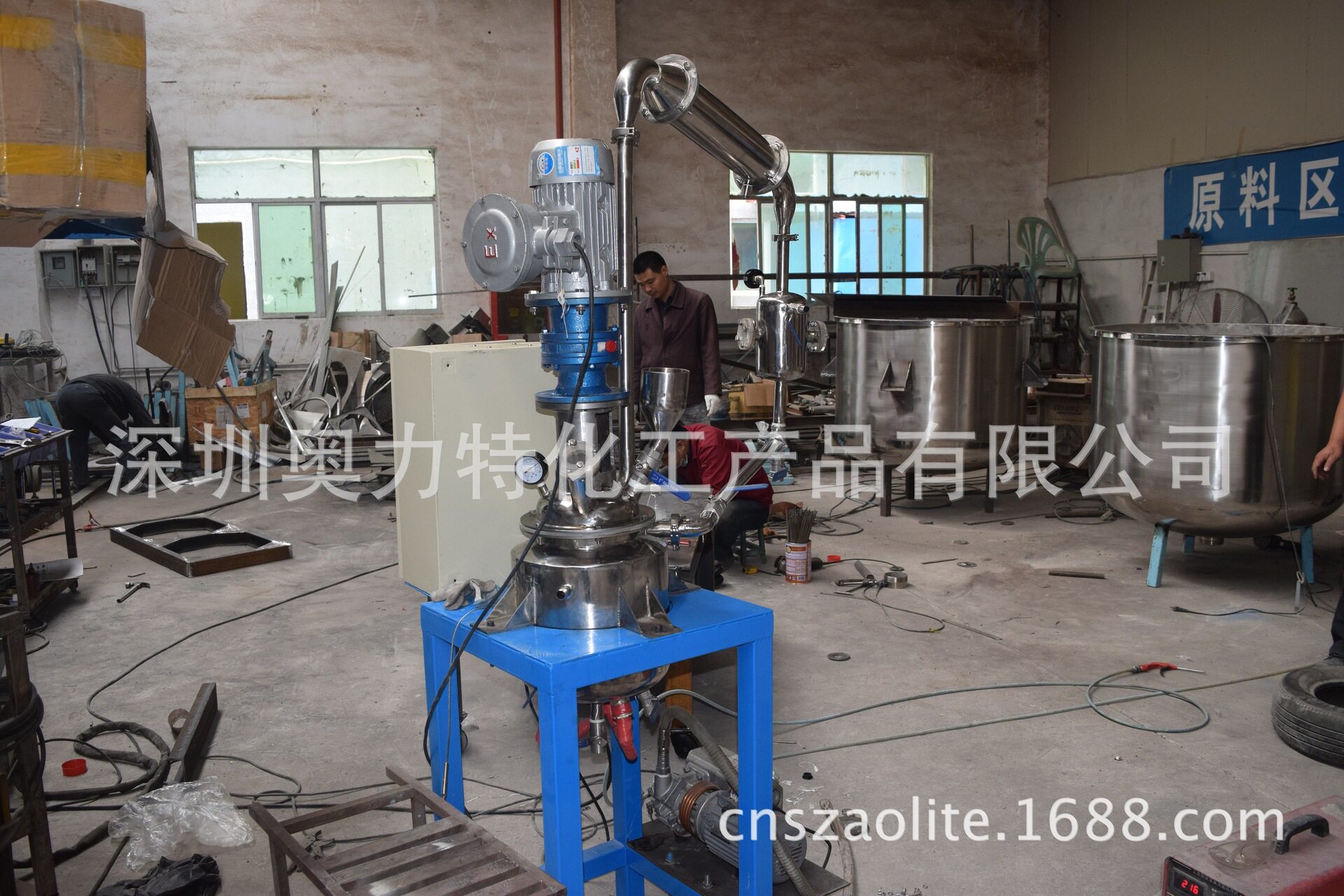 可订制实验室不锈钢减压蒸馏器